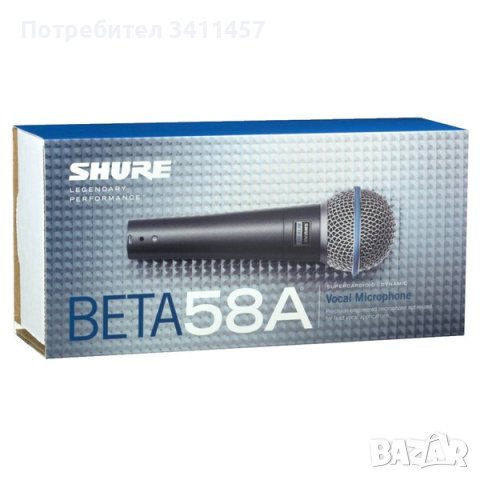 МИКРОФОН SHURE BETA 58A, снимка 3 - Микрофони - 39943269