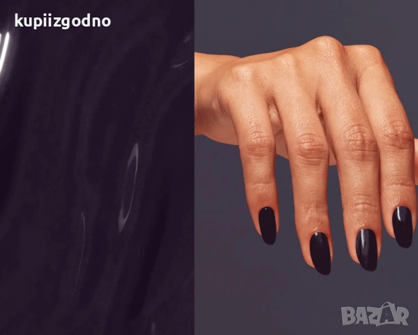 Безплатно - Лак за нокти OPI + мигли, снимка 2 - Продукти за маникюр - 53487288