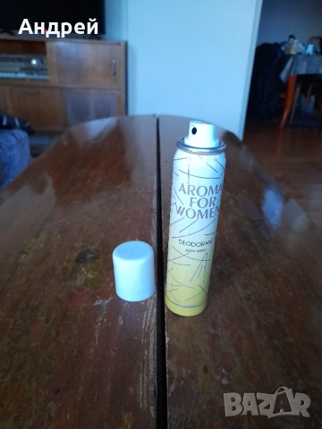 Стар дезодорант Ясна, снимка 4 - Други ценни предмети - 53271527