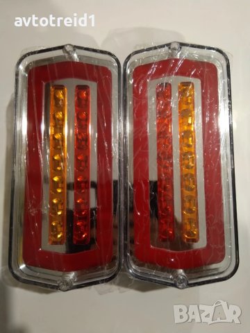 продавам стопове за уаз, снимка 2 - Части - 15665282