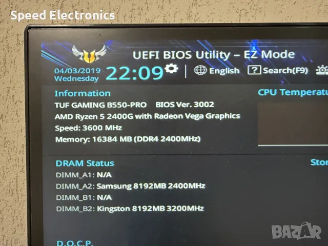 ASUS TUF Gaming B550-Pro, снимка 6 - Дънни платки - 56059933