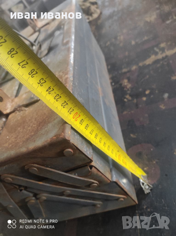 Яка Котия за Инстромент, снимка 9 - Куфари с инструменти - 36193524