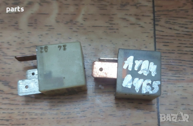 Реле Горивна Помпа 167 2бр.Ауди А4 Б5 - 80 - 100 - A3 - A6 - А8 - VW Голф - Шкода - 191906383C , снимка 6 - Части - 53657243