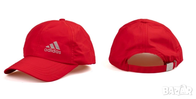 шапки с козирка adidas dsquared2 hugo boss , снимка 2 - Шапки - 51455862