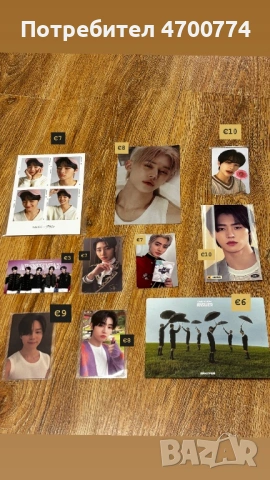 K-Pop, снимка 4 - Други музикални жанрове - 53004046