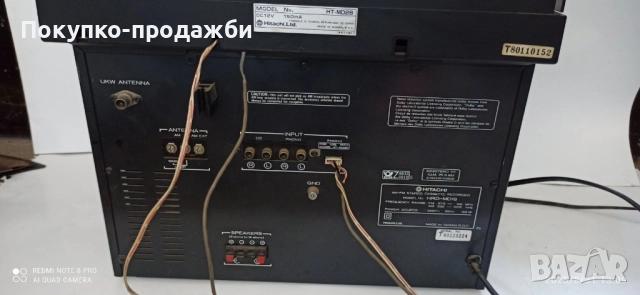 Hitachi стара уредба с грамофон хитачи HD-MD28 дек HRD-MD18, снимка 3 - Декове - 51554235