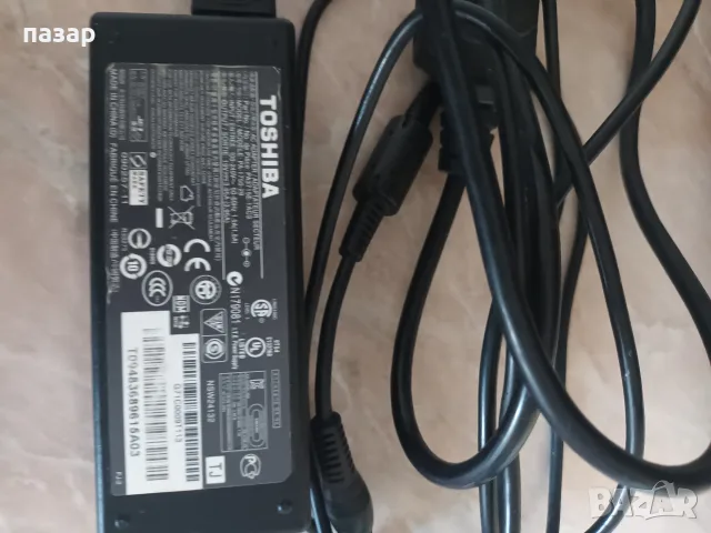 Зарядно за лаптоп Toshiba работещо, снимка 2 - Захранвания и кутии - 55745954