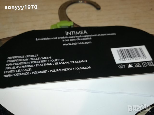 reviue de paris red & black 36/95b 1609211943, снимка 18 - Бельо - 34156718