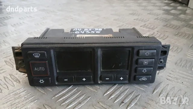 Панел климатроник Audi A4 B5 1998 8L0820043B 5HB007608 A4 (B5) (1994-2001)