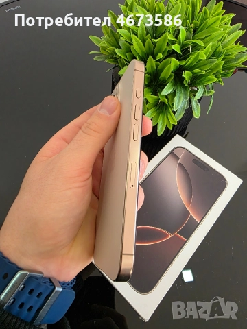 Най-ниска цена на пазара! iPhone 16 Pro 128GB 100% battery– отличен, с, снимка 3 - Apple iPhone - 52920472