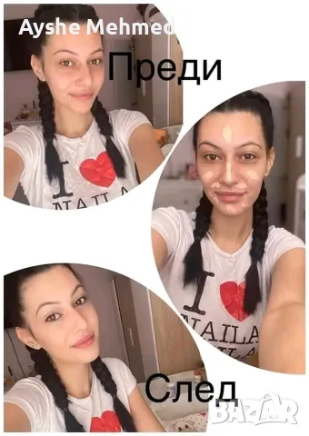 Тонален крем......., снимка 4 - Козметика за лице - 55729032