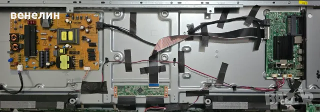 Power board 17IPS74 от DAEWOO 70DM73UA , снимка 3 - Части и Платки - 49225641