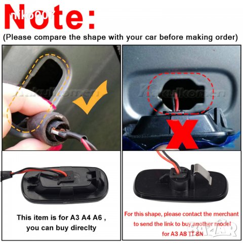 Бягащи лед мигачи-Ауди А3,Ауди А4,Ауди S4,Ауди А6, снимка 11 - Аксесоари и консумативи - 38946882