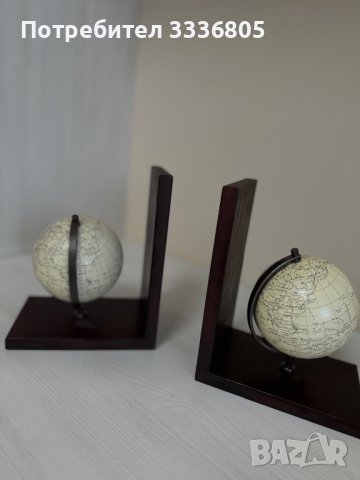 Поставки за книги