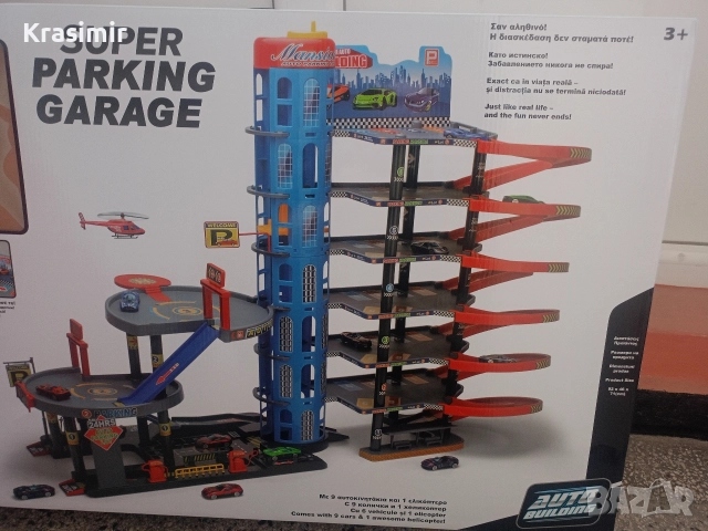 паркинг за детски колички , снимка 13 - Коли, камиони, мотори, писти - 52974133