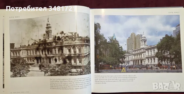 New York Then and Now, снимка 5 - Енциклопедии, справочници - 55821426