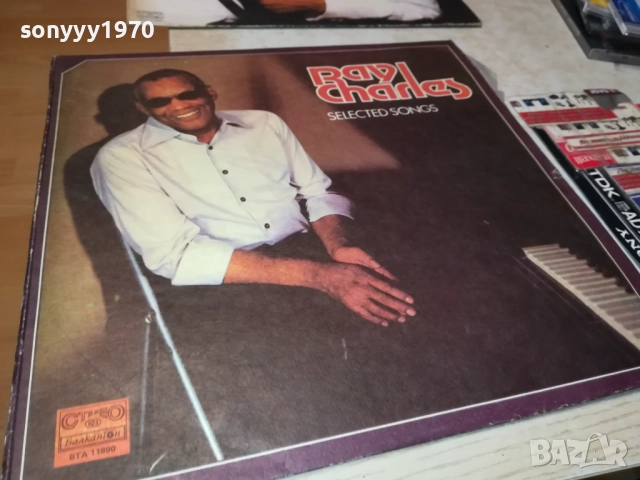 RAY CHARLES-ОБЛОЖКА И C.C.CATCH-ПЛОЧА 1610250855, снимка 8 - Грамофонни плочи - 52070744