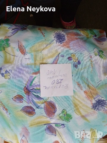 Парчета платове с размери на етикета , снимка 12 - Други - 53005281