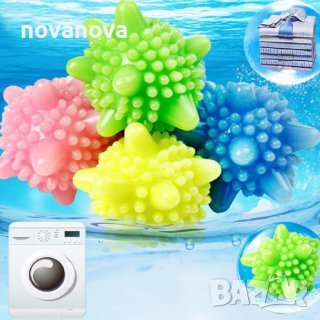 Омекотяващи топки комплект - 10бр за пералня и сушилня