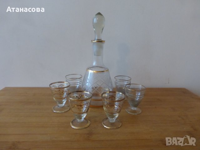 Стъклен сервиз за ракия 1940 г