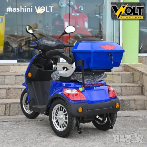 Луксозна електрическа триколка VOLT Electric FM1, 1500W, плавен старт, аларма, рекуперация, аудио, снимка 2 - Инвалидни скутери - 49468395