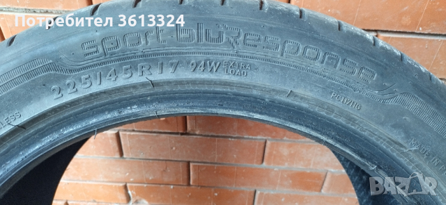 4бр.гуми Dunlop sportBlulresponse , снимка 3 - Гуми и джанти - 44582970