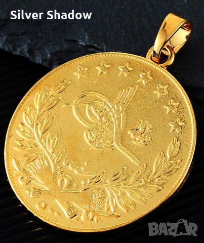 Позлатена монета-висулка за колие, снимка 1