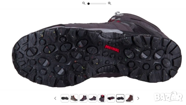 туристически обувки Meindl Respond Mid II GTX Gore-Tex номер -44, снимка 4 - Други - 51884834