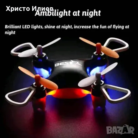 Мини дрон Квадрокоптер с дистанционно за вътре и отвън фиксирана височина, снимка 7 - Дронове и аксесоари - 47713085