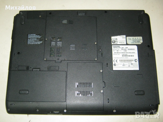 Двуядрен лаптоп Toshiba Satellite L40-14B + Гаранция, снимка 3 - Лаптопи за дома - 53616403
