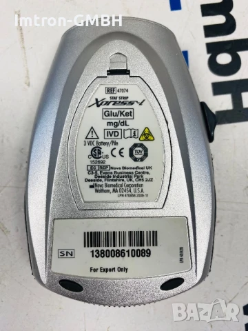 Автоматичен глюкомер StatStrip Xpress Glu-Ket  за професионална употреба, снимка 3 - Други - 50984644