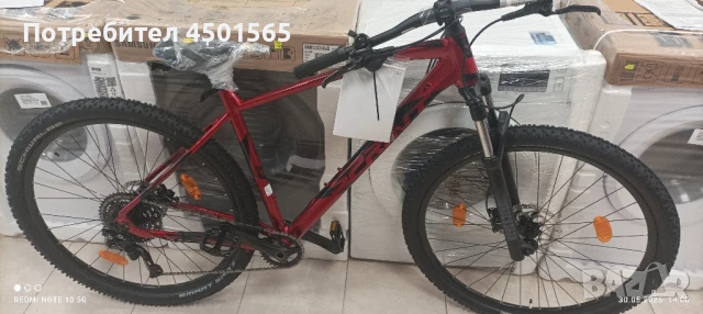 Велосипед 29цола цола Аполон., снимка 13 - Велосипеди - 50670128