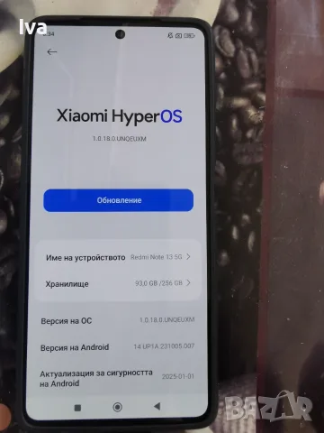 Redmi 13 Pro 5G, 256GB в много добро състояние. , снимка 2 - Телефони с две сим карти - 55796257