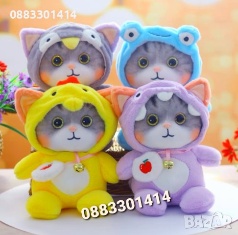 Плюшени облечени котета в различни цветове , снимка 10 - Плюшени играчки - 42547858