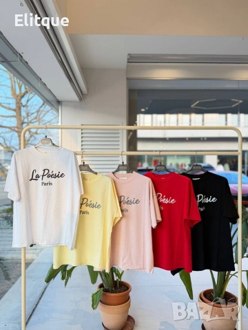 тениски , снимка 10 - Тениски - 53314967