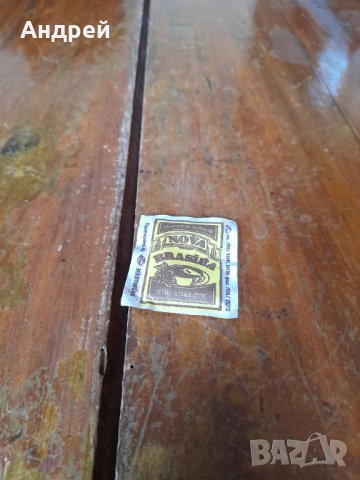 Старо пакетче захар Нова Бразилия