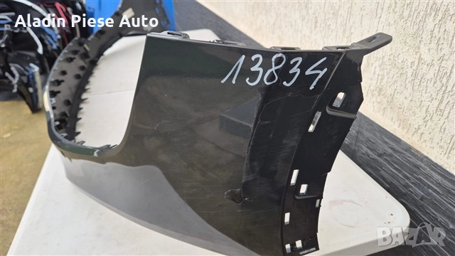 Предна броня Kia Sportage 5 NQ5 година 2022 2023 2024 2025 код 86511R2000, 86511-R2000 , снимка 3 - Аксесоари и консумативи - 52731726