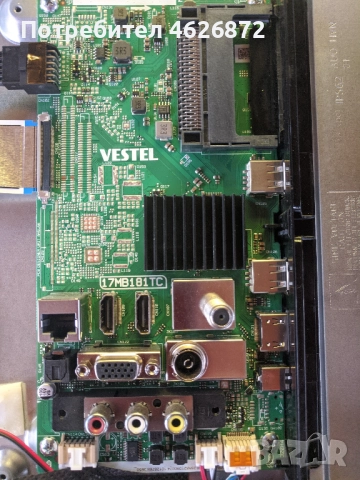 JVC LT-43VF5000-17MB181TC-17IPS62-N2THK43FHDCT03-14_K1 , снимка 7 - Части и Платки - 52979234