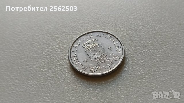 1 цент 1985 Нидерландски Антили, снимка 1 - Нумизматика и бонистика - 34634129