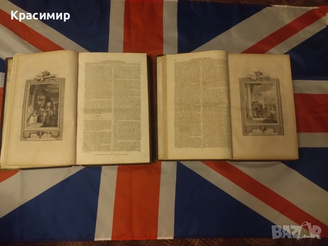 THE IMPERIAL HISTORY of ENGLAND !1809 ,1811 г., снимка 12 - Колекции - 52618882