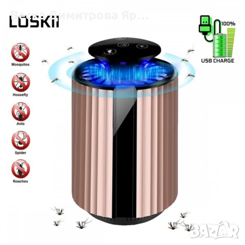 Многофункционално устройство против насекоми и гризачи 3 в 1, снимка 2 - Други стоки за дома - 50888695