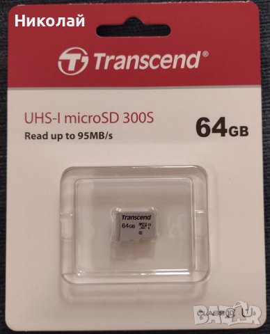 SD карта Transcend 64 GB class 10, снимка 1 - Карти памет - 38887006