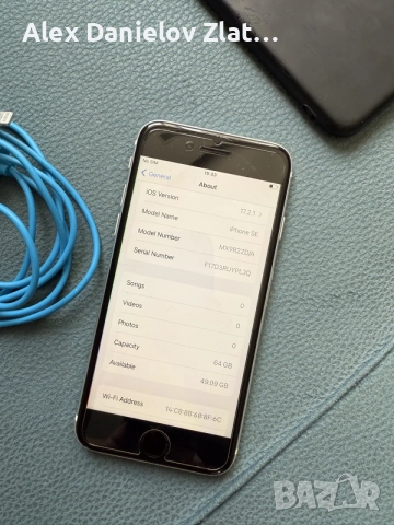 Iphone SE 64GB 2020 Отключен, снимка 5 - Apple iPhone - 55609458