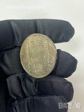 Сребърна монета 100 лева 1937 година /2, снимка 3 - Нумизматика и бонистика - 47304957