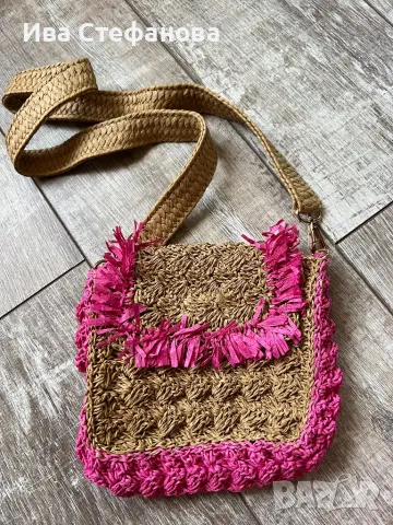 Уникална нова плетена бежова розова спортно елегантна чанта слама 