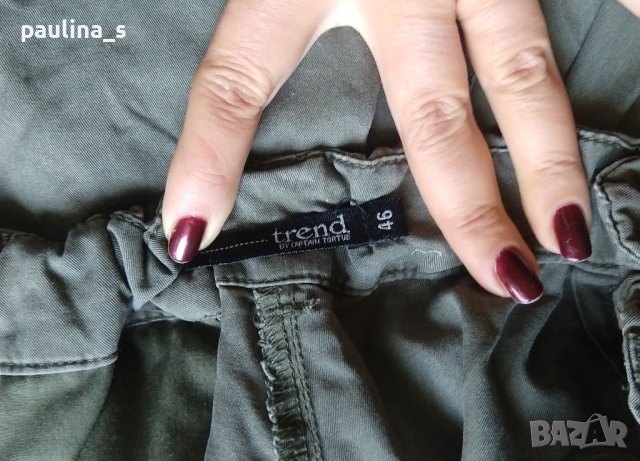 Изумителни маркови потури - шалвари "Trend" / 44-46EU голям размер , снимка 6 - Панталони - 42149608