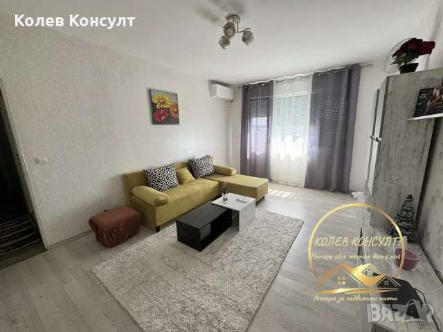 апартамент град Димитровград ,кв.Простор, снимка 2 - Апартаменти - 55707197