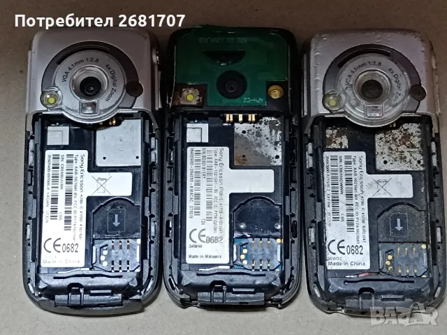 телефон Сони Ериксон К 700, снимка 2 - Sony Ericsson - 49357516