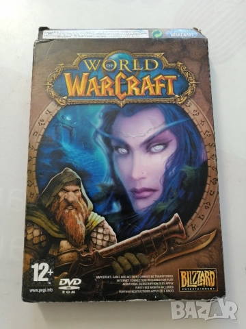 Игри за PC - Warcraft, снимка 13 - Игри за PC - 36567400