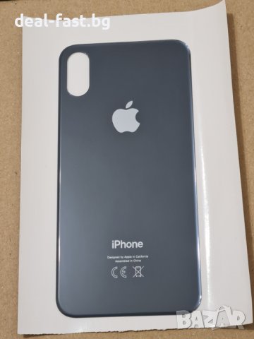 Заден капак стъкло за iPhone X XS Черен Бял, снимка 1 - Резервни части за телефони - 39465317